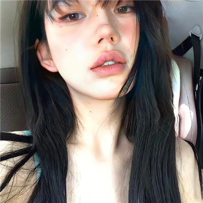 我和她