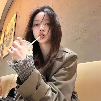 李天保娶亲